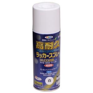 アサヒペン 塗料 高耐久ラッカースプレー 300ml 白 ラッカースプレー