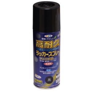 塗料 高耐久ラッカースプレー 300ml ×6本 黒 アサヒペン ラッカースプレー スプレー塗料 シリコンラッカースプレー カラースプレー ペンキ 塗装