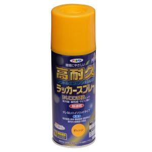 アサヒペン 塗料 高耐久ラッカースプレー 300ml 白 ラッカースプレー 