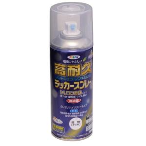 塗料 高耐久ラッカースプレー 300ml ×48本 透明 (クリヤ) アサヒペン ラッカースプレー スプレー塗料 シリコンラッカースプレー カラースプレー ペンキ 塗装