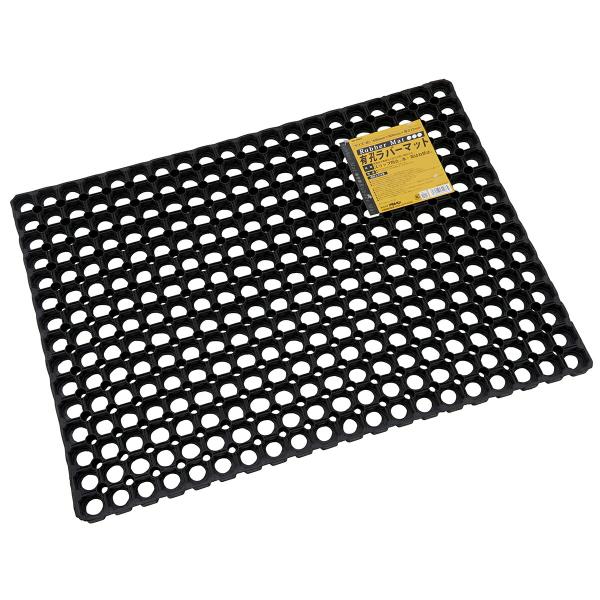 玄関マット 屋外 有孔ラバーマット ×4枚 60cm×80cm×2.2cm RM-6080C アサヒ...