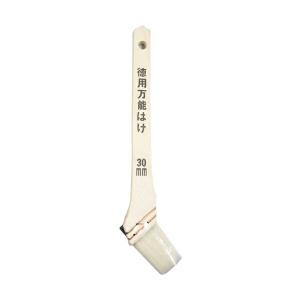 刷毛 徳用万能刷毛 30mm コーワ はけ ハケ...の商品画像