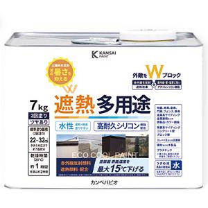 水性シリコン遮熱多用途 新クリーム 7kg カンペハピオ 多用途用 遮熱塗料 塗料 遮熱 塗料 ペンキ 水性塗料 塗料 水性 塗料 多用途 DIY 塗料