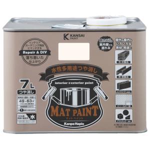 塗料 マットペイント 7L リネンホワイト カン...の商品画像