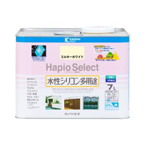 Hapio Select ハピオセレクト ミルキーホワイト 7L カンペハピオ つやあり 水性シリコン多用途 アクリルシリコン樹脂塗料｜wise-life