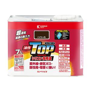 油性トップガード こげちゃ色 7L カンペハピオ ツヤあり TOPGUARD 超速乾 シリコン多用途 油性塗料｜wise-life