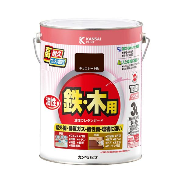 まとめ買い 4缶入 油性ウレタンガード チョコレート色 3L カンペハピオ 鉄・木用 つやあり 高耐...