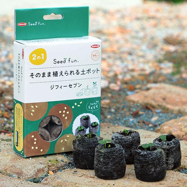 そのまま植えられる土ポット ジフィーセブン 直径30mm 48個入 サカタのタネ Seedfun 2...