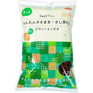 培養土 Seedfun ジフィーミックス かんた...の商品画像