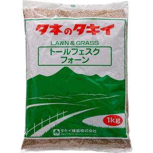 タキイ種苗 芝種 野芝 TTSノシバ 1kg : 農業資材専門店 農援.com