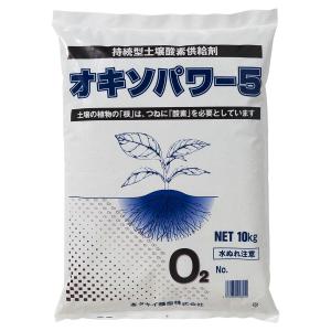 肥料 アミノパワー 10kg GORI Farm 大容量 特殊肥料 業務用 野菜 花木