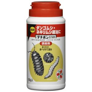 サンケイデナポン5 ベイト ダンゴムシ ネキリムシ退治 150g 住友化学園芸 殺虫剤 Diy 自分で出来る害虫駆除 通販 Yahoo ショッピング