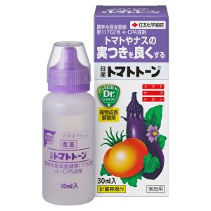 日産トマトトーン 30ml 住友化学園芸 計量容器付 植物成長調整剤｜wise-life