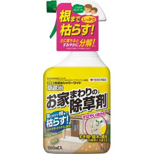 除草剤 草退治シャワーワイド 1000ml KI...の商品画像