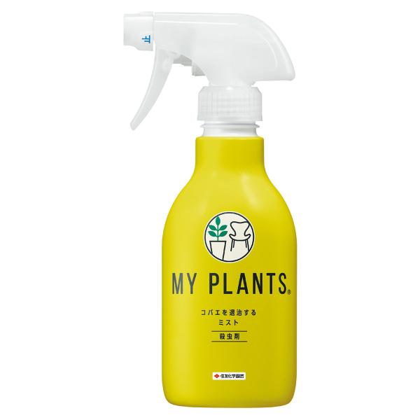 MY PLANTS コバエを退治するミスト 250ml 住友化学園芸 天然成分 除虫菊 速効退治 殺...