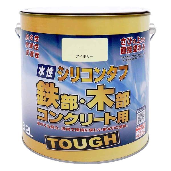 まとめ買い 2缶入 水性シリコンタフ アイボリー 3.2L ニッペホームプロダクツ 鉄部 木部 コン...