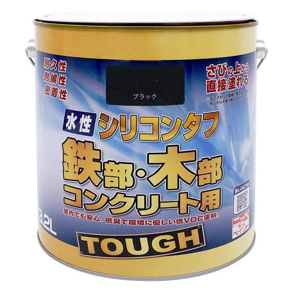 まとめ買い 2缶入 水性シリコンタフ ブラック 3.2L ニッペホームプロダクツ 鉄部 木部 コンク...