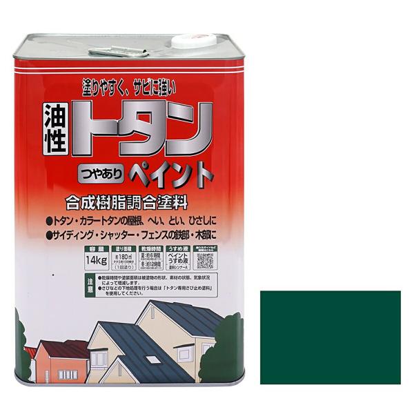 塗料 トタンつやありペイント グリーン 14kg ニッペ トタン ペンキ 油性 屋根塗料 トタン屋根...
