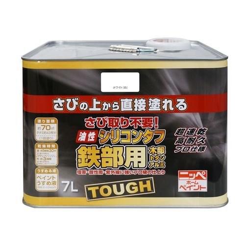 塗料 油性シリコンタフ 7L ホワイト ニッペ ペンキ 油性 油性塗料 屋根塗料 トタン屋根用塗料 ...