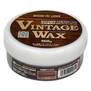 WOOD LOVE VINTAGE WAX 160g チーク ニッペホームプロダクツ 木部用ワックス｜wise-life