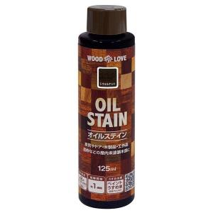 ニッペホームプロダクツ WOOD LOVE オイルステイン Sウォルナット 125ml