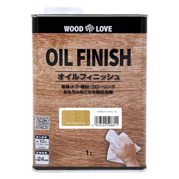 塗料 WOOD LOVE オイルフィニッシュ 1L ミディアムウォルナット ニッペホームプロダクツ ...