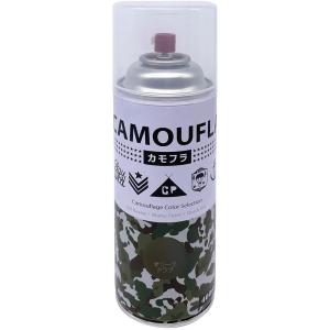 カモフラスプレー 400ml 12本 オリーブの高価買取価格