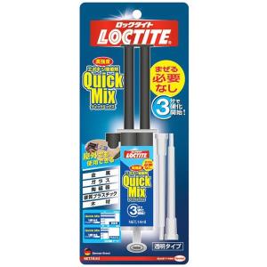 接着剤 ロックタイト クイックミックス 透明 14ml LQM-014 ヘンケルジャパン プラスチック 補修 コンクリート接着剤 エポキシ接着剤 耐熱接着剤 耐水 M3｜ワイズライフYahoo!店