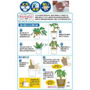 きれいな鉢底石 2L 花ごころ 鉢底石 清潔 ...の詳細画像1
