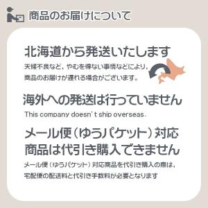観葉植物 土 たすだけ観葉植物の土 3L 花ご...の詳細画像2