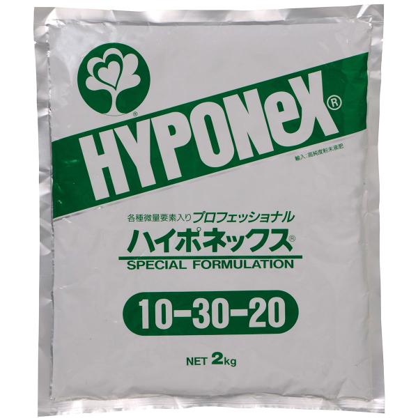 プロフェッショナル ハイポネックス 10-30-20 2kg ハイポネックス 微量要素入 高純度粉末...