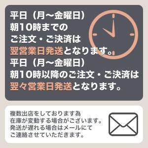 肥料 オスモコートエグザクト スタンダード 1...の詳細画像4