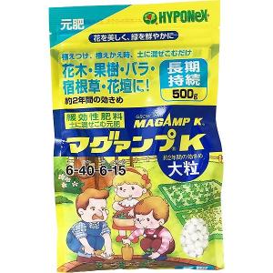 肥料 アミノパワー 10kg GORI Farm 大容量 特殊肥料 業務用 野菜 花木