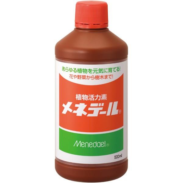 メネデール 500ml 植物活力素 活力液 野菜 活力液 花 活力液 観葉植物 活力液 活力剤 野菜...