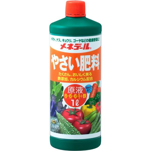 メネデール やさい肥料原液 1L 肥料