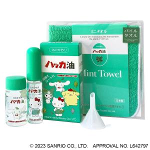 【新品未開封】ハッカ油サンリオキャラクターズ 5個セット 北見ハッカ通商 ハッカ油セット サンリオキャラクターズ 11.5ml + 20ml