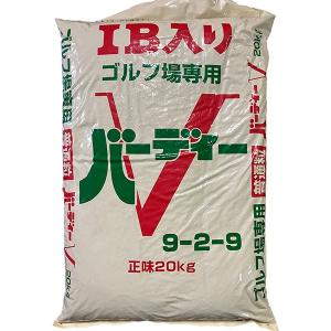 肥料 アミノパワー 10kg GORI Farm 大容量 特殊肥料 業務用 野菜 花木
