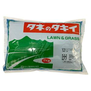ノシバ種子 品種名：コンパドレ 500g スカイシード株式会社 野芝 種