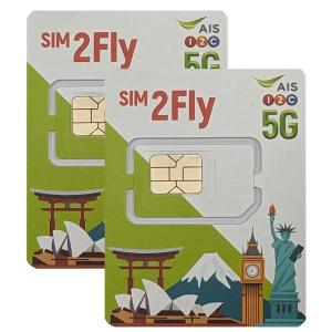 【お得な2枚セット】SIM2Fly アジア32カ...の商品画像