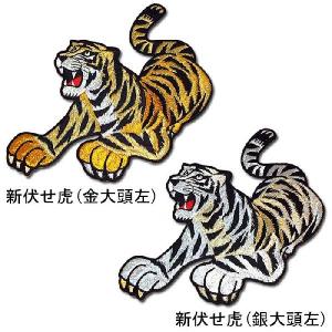阪神タイガース歩虎ワッペン（大） : ショップインパクトヤフー店