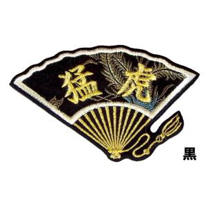 阪神タイガース　扇ワッペン「猛虎」