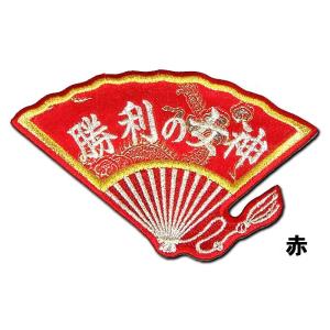 阪神タイガース　扇ワッペン「勝利の女神」