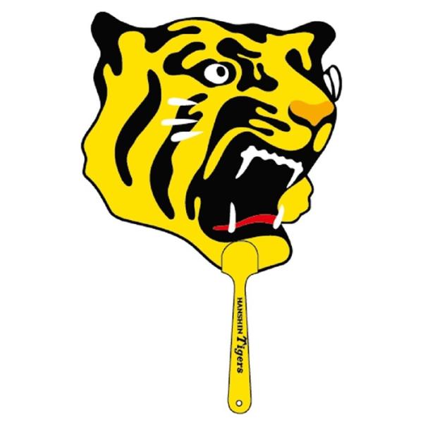 阪神タイガース　虎顔うちわ