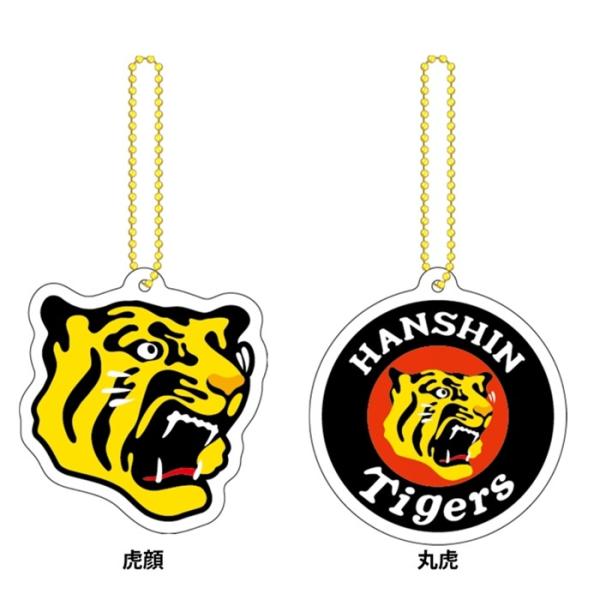 阪神タイガース　ダイカットバッグチャーム
