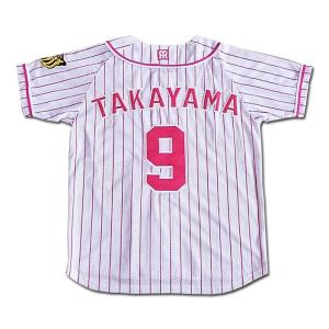 MIZUNO 阪神タイガース グッズ ユニフォーム カラーレプリカ