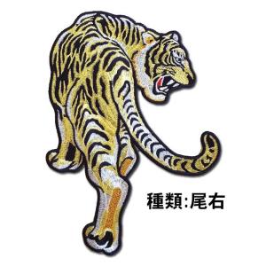 阪神タイガース 見返り虎ワッペン（金色・大）｜ショップインパクトヤフー店