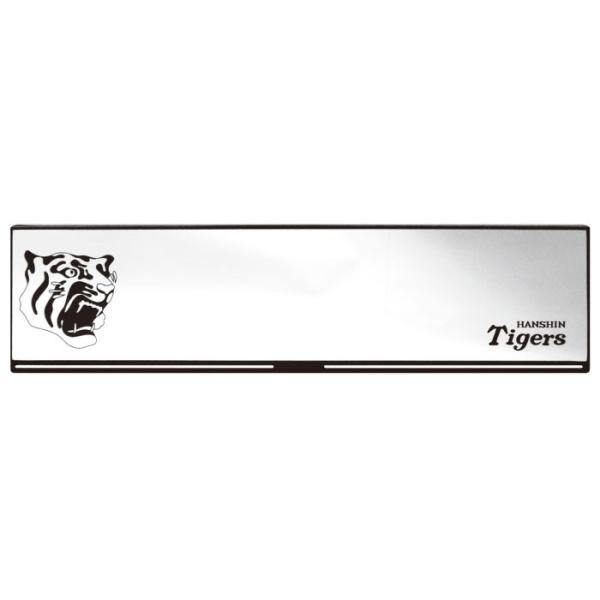 阪神タイガース カーミラー