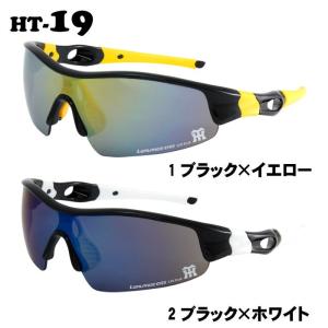 阪神タイガース エルバランスアイズコラボサングラス