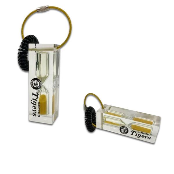 阪神タイガース キーホルダー付き砂時計