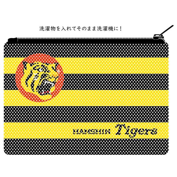阪神タイガース ランドリーバッグ